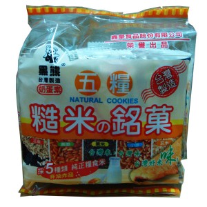 Five Grains Rice Crackers