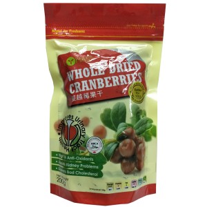 LOHAS Whole Dried Cranberries