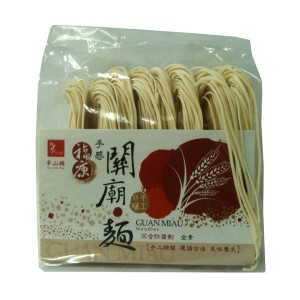 Guan Miau Noodles