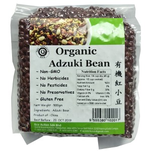 Organic Adzuki Bean