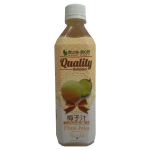 Plum Juice ( Natural Juice Drink )