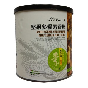 Natural Wholesome Vegetarian Multigrain Nut Floss