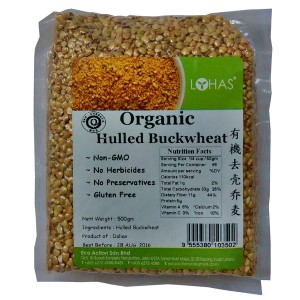 Organic Hulled Buckwheat
