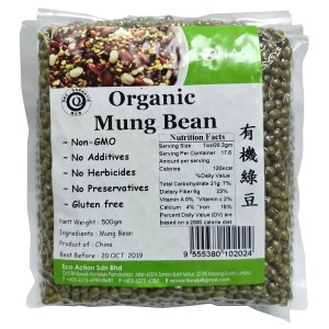 Organic Mung Bean