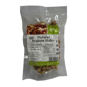 Natural Walnut Halve