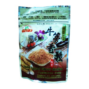 Burdock Fragrant Flakes (seaweed)