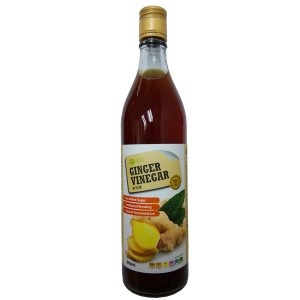 Ginger Vinegar