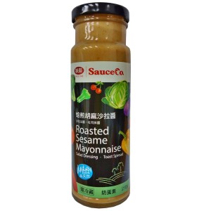 Roasted Sesame Mayonnaise